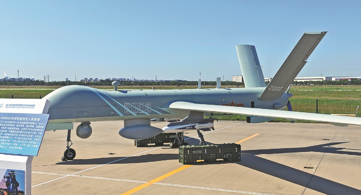 KVD-002 Chinese UAV (B)